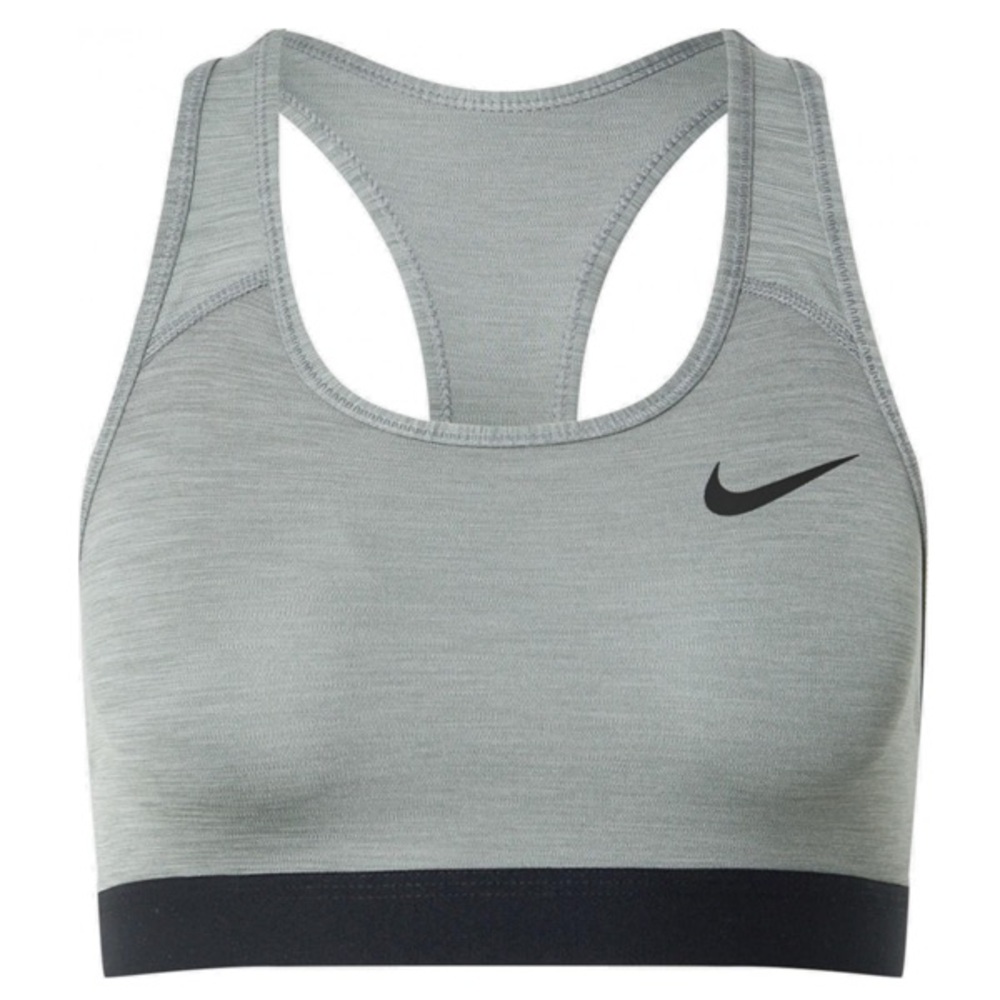 Nike Women's Light Gray Sports Bra